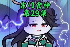 突然下来一车面包人，把我烤熟了 #沙雕动画 #原创动画视频封面