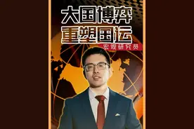 为什么美股悄悄地创了新高，A股也涨破了3400？ #看懂中国 #在深圳看懂中国 #经济 #制造业