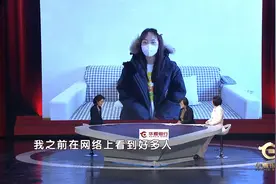 网友提问：业主是否有装饰自己车位的权利？#民法典视频封面