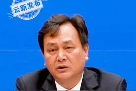 超10亿元！“有一种叫云南的生活·彩云系列消费券”惠民礼包来了#云新发布  #云南权威快报