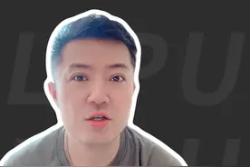 空降的一万亿国债，值得买吗？ #国债 #超长期特别国债 #利率下降视频封面