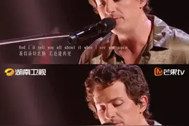 #查理普斯SeeYouAgain回忆杀 是谁的DNA动了？#歌手2025