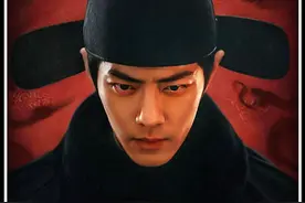 一首歌唱完《藏海传》(下) #藏海传 #肖战