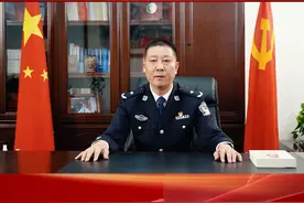 #百名公安局长谈体会  南充市阆中市副市长、市公安局党委书记、局长 杜小兵#四川公安学习宣传贯彻党的二十大精神视频封面