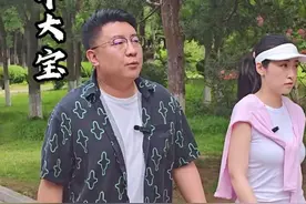 专业团队，保证出签，限时优惠，出国打工，从容应对，应付检查，包教包会......毕大宝开辟“新业务”？（供稿：辽宁边检总站大连周水子边检站 孙鹭 毕冲 姜含玥 鞠峰）