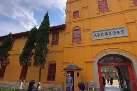 云南陆军讲武学校，到了昆明必须要看的一文一武，云南讲武堂