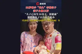 #58岁歌手“光头”李进得子 ，妻子小他25岁，代表作《你在他乡还好吗》《巴山夜雨》等#你在他乡还好吗视频封面