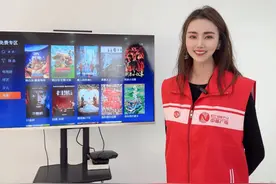 中国广电，让老人安心看电视！#老年人 #看电视 #中国广电视频封面