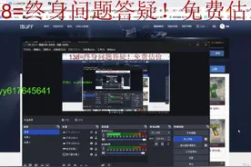 破防了，怒斥UU乱象 #CSGO #CSGO皮肤 #CS2 #CS2饰品