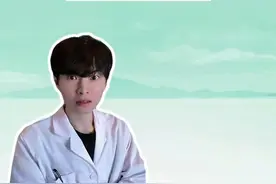 罕见病例的小曲是什么梗？皮儿威小曲是什么梗？ #皮儿威 #罕见病例 #梗 #meme #抽象视频封面