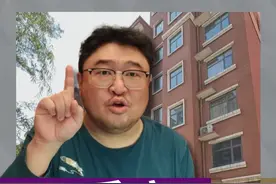 新房微涨二手血崩，2024年买房终极拷问：要地段还是要活命钱 #经济学知识看世界 #掘金计划2025 #经济 #财经视频封面