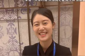 大陆“热梗”火到台湾！“i人、e人”“社恐、社牛”等词成了台湾青年口头禅视频封面