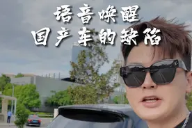 泼水节理想汽车变“泡水车”！ #理想汽车 #特斯拉 #西双版纳泼水节视频封面