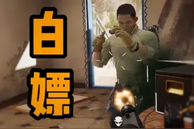 我真是恨死你们跑刀玩家了！ #三角洲行动 #三角洲正式上线