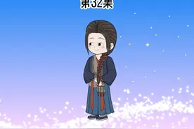 赵雅淇露出真面目 #原创动画 #沙雕动画 #轻漫计划 #情感动画