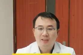 关节红肿疼痛、手脚僵硬，可能是类风湿关节炎了，记好这一味药 #硬核健康科普行动   #类风湿关节炎  #手僵  #关节疼视频封面