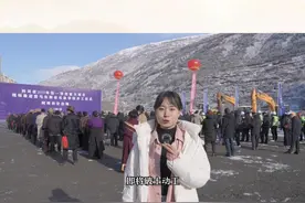 阿坝州教育添新地标 马尔康市长征学校动工开建视频封面