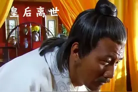 皇后听旨，咱令你立刻睁开眼睛跟咱说话！ #马皇后 #大明不妙曲