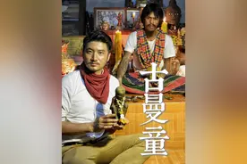 泰国古曼童制作全过程，为什么明星网红千万不要尝试！