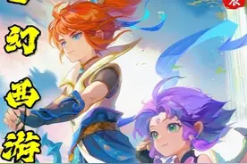 梦幻西游手游轻享服 四大核心全面了解！#梦幻西游手游