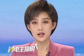 7月31日报道，重型卡车“撞不过理想i8”?乘龙员工：简直在拉低全国人民的智商！被撞卡车车身往前翻违背物理常识！理想官号最新视频“仅允许互关朋友评论”。#理想 #震惊 #离谱