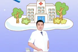 腰肌劳损与腰椎间盘突出症的区别您知道吗？ #医院科普宣教视频 #医学科普 #尤伟夫 #腰肌劳损 #腰椎间盘突出