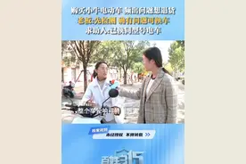 购买小牛电动车 频出问题想退货
老板:先检测 确有问题可换车
求助人:已换同型号电车#小牛电动车 #电动车 #消费者视频封面