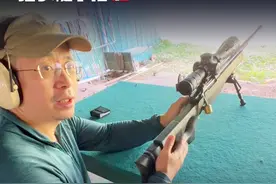 挑战两百米外狙击目标，猜猜能打中几枪？ #红衣随手拍 #大咖观察 #射击 #军迷