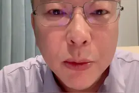 德甲揭幕战来袭！此番勒沃库森还能延续上赛季的传奇么？ #宏哥侃球 #dou来足球季 #德甲联赛 #德甲视频封面