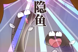 海参的屁屁里可能有什么？ 当你看到一只海参，你看到的可能不止一只海参！#冷知识#轻漫计划 #抖音美好食光