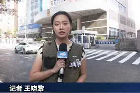 #闲鱼遇到消费纠纷变 “咸鱼” ，二手交易平台成了“灰色地带”？