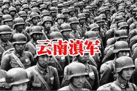 抗战时期滇军第60军，法械军！ #抗日战争 #滇军 #云南 #致敬