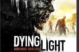 【消逝的光芒】信徒 把电力还给大家 #steam游戏 #游戏日常