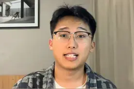 今天再教大家一下这个小技巧#英文 #学习