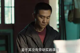 #浙江卫视功勋 得罪人的袁隆平被调离了教学岗位，这简直是对人才的浪费
