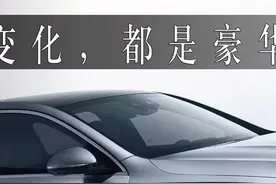 新款E300L时尚和豪华该怎么选呢？ #奔驰 #奔驰e300l #dou是好车