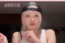 今年韩国的一些流行梗，好一个韩娱妹的年度报告 #kpop #爱豆