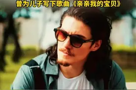 #周华健35岁混血儿子周厚安结婚，首次公开与妻子婚礼照，周华健与妻子结婚38年育有一子一女，曾为儿子写下歌曲《亲亲我的宝贝》 #周华健  #周华健儿子周厚安