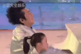 #郎朗 #奥运会 笑不活了，背后的故事令人暖心