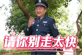 #请你别走太快 新歌新舞《请你别走太快》，原创编舞，好听好看