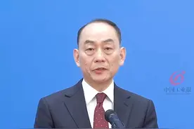 委员通道丨金鹏辉：中国装备制造业参与“一带一路”建设 #项目建设 #制造业 #装备 视频封面