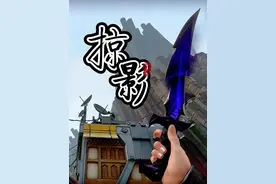 《掠影》套装部分展示 #无畏契约掠影 #2024无畏契约全球冠军赛