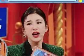 #黄奕说伴侣出轨前都有征兆 出轨前的征兆，是不是一抓一个准#黄奕 #综艺 #火星情报局 @DOU+小助手视频封面