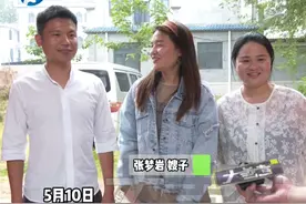 5月10日，河南周口。“我嫁给了她哥，我嫁给了她弟”。出嫁3年的姐姐，相中了婆家的家风，把小姑子介绍给了亲弟弟。公公婆婆人很好，和街坊四邻相处都很和睦。