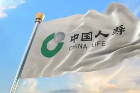 中国人寿保险股份有限公司