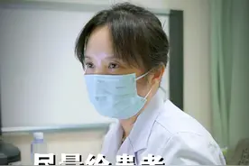 生病了都不容易，能给大家报销尽量给大家报销 #肺癌 #门诊日常 #医保报销 #科普一下 #董晓荣视频封面