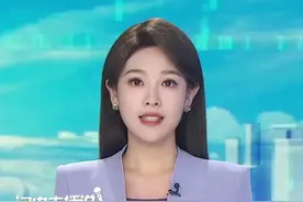 官方通报女司机亮证逼迫让路：亮证女司机非公职人员，证件系消防员丈夫的执法证。亮证是想吓唬对方，让其退让，其丈夫涉嫌违反工作纪律已被立案调查。#亮证女子后续