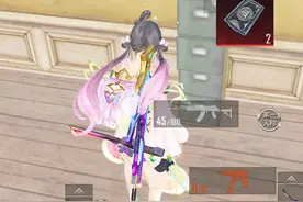 和平精英雪龙：基础前线地图，四个密码箱的刷新位置