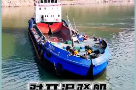 专用于填海造陆的船，对开泥驳船 专用于填海造陆的船，对开泥驳船#科普 #有趣的冷知识 #对开泥驳船 