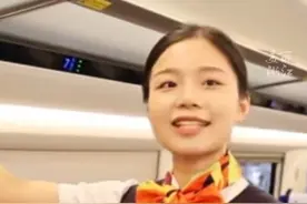 坐高铁只买到无座票怎么办？#看复兴号指示灯找座攻略来了  ！视频封面